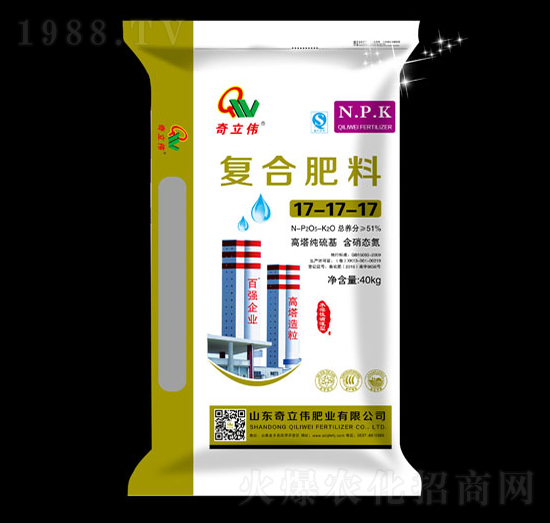 40kg高濃度純硫基復合肥料17-17-17-奇立偉