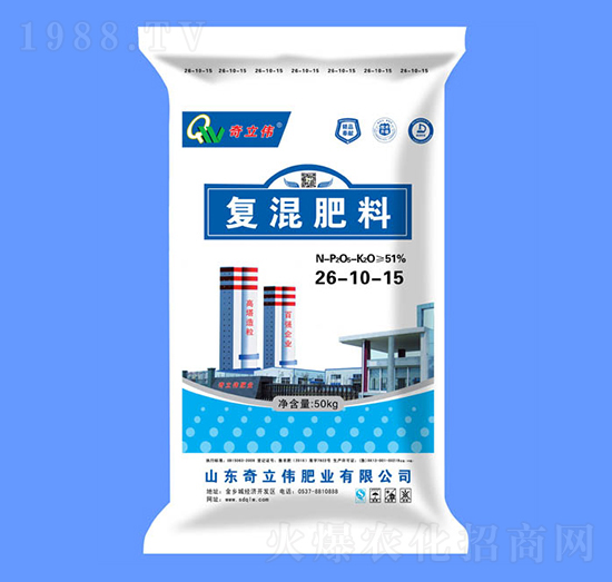 復混肥料26-10-15-奇立偉
