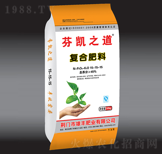 復(fù)合肥料15-15-15-芬凱之道-雄豐肥業(yè)