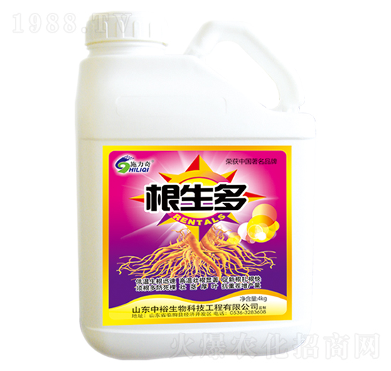 根生多-施力奇-裕田高科