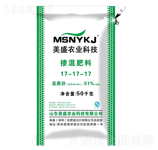 摻混肥料17-17-17-美盛農(nóng)業(yè)