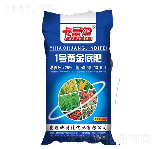 1號(hào)黃金底肥13-5-7-卡富爾-施特佳