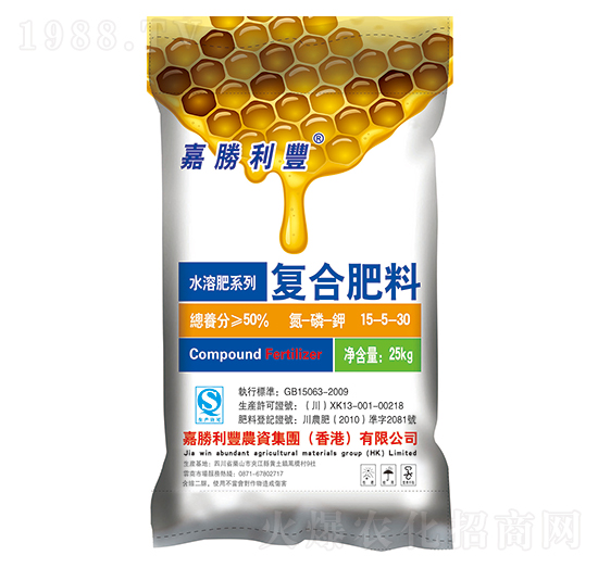 復(fù)合肥料15-5-30-施特佳