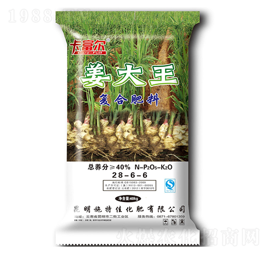 復(fù)合肥料28-6-6-姜大王-施特佳