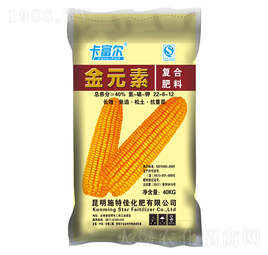 復合肥料22-6-12-金元素-施特佳