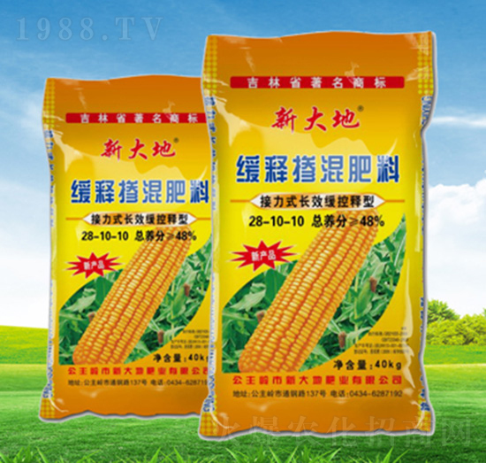 �L(zh��ng)Ч����;�ጓ������28-10-10-�´�طʘI(y��)