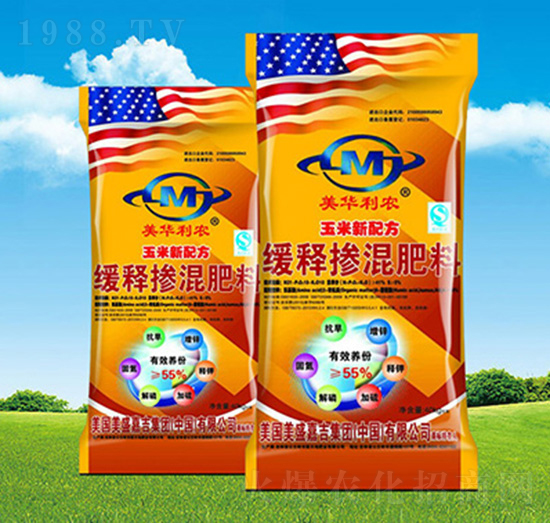 玉米專用緩釋摻混肥料-新大地肥業(yè)