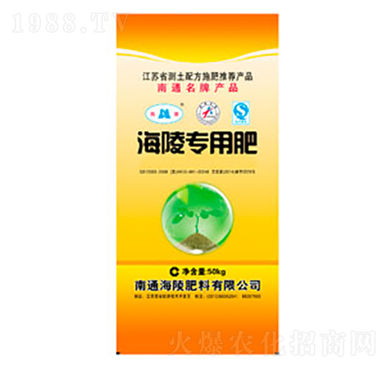 玉米專(zhuān)用肥-海陵