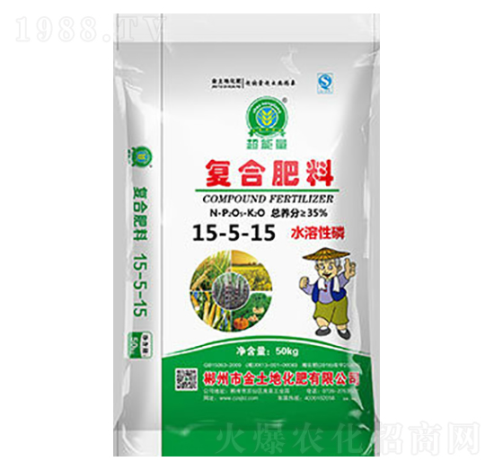 復合肥料15-5-15-超能量-金土地