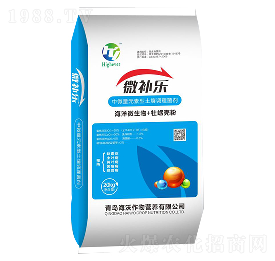 中微量元素型土壤調(diào)理菌劑-微補(bǔ)樂(lè)-海沃