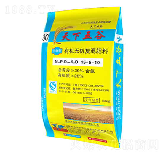 �ЙC(j��)�o(w��)�C(j��)��(f��)�����15-5-10-�������