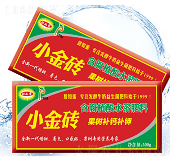 小金磚（果樹補鈣補鉀）-甜如蜜