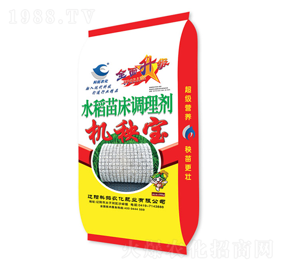 水稻苗床調理劑-機秧寶-科拓農化