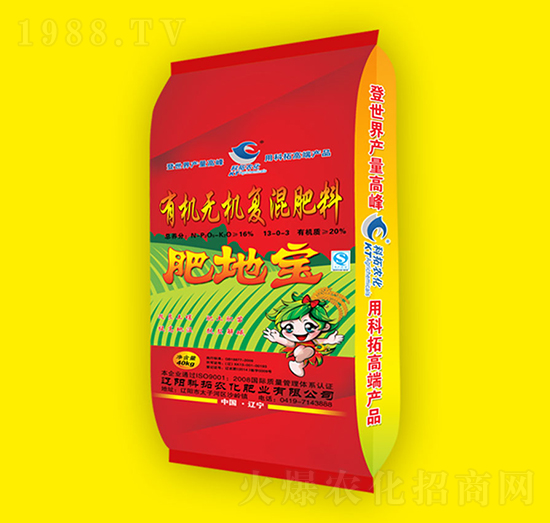 有機(jī)無機(jī)復(fù)混肥料13-0-3-肥地寶-科拓農(nóng)化