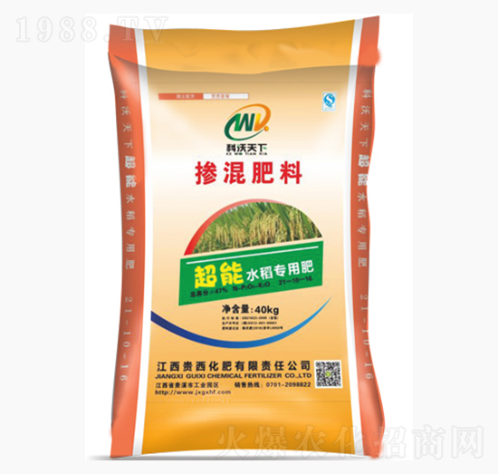 超能水稻專用摻混肥料21-10-15-貴西化肥