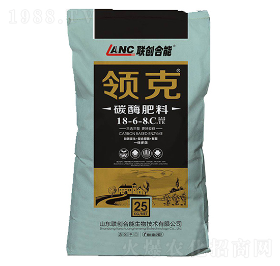 碳酶肥料18-6-8+C+TE-聯(lián)創(chuàng)農業(yè)