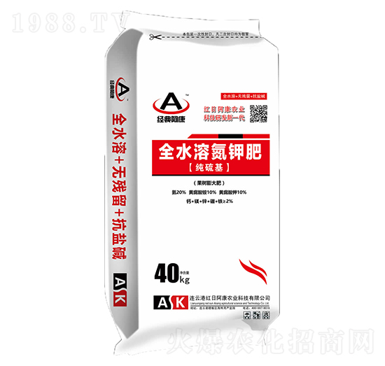 果樹膨大肥-純硫基全水溶氮鉀肥-紅日阿康