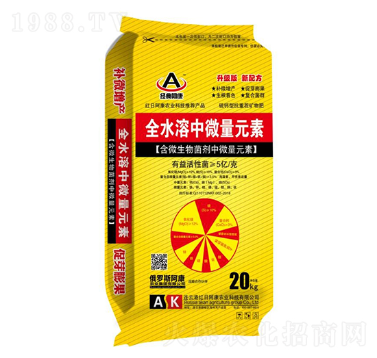 全水溶微生物菌劑中微量元素-紅日阿康