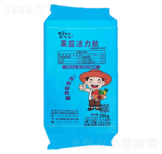 果蔬活力肽-紅日阿康