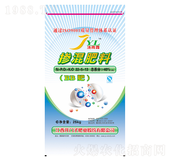 摻混肥料22-5-13-澆雨露-開(kāi)門(mén)子