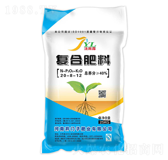 氯基復(fù)合肥料20-8-12-澆雨露-開門子