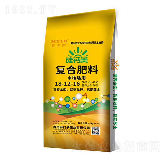 水稻適用復(fù)合肥料18-12-16-美佛羅-開門子
