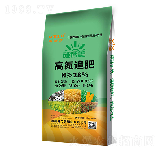 硅鈣美高氮追肥28-0-0-美佛羅-開門子