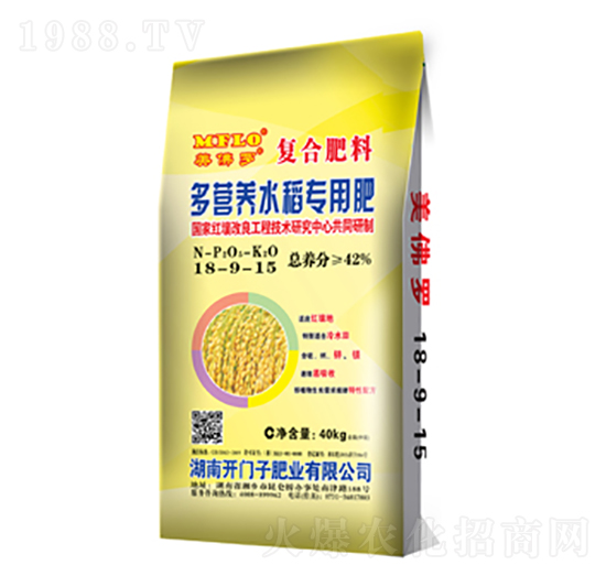 多營(yíng)養(yǎng)水稻專(zhuān)用復(fù)合肥料18-9-15-美佛羅-開(kāi)門(mén)子