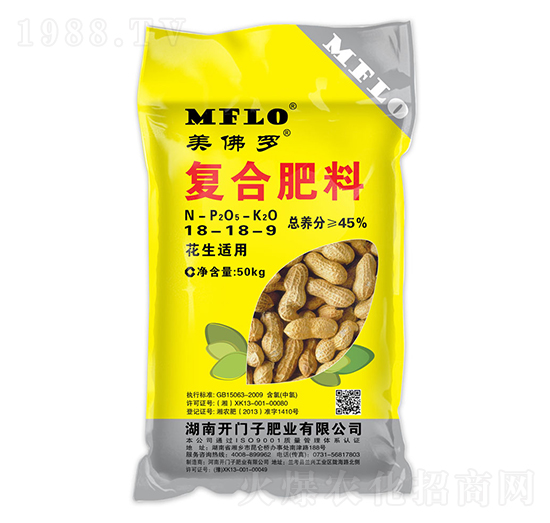 花生適用復(fù)合肥料18-18-9-美佛羅-開門子
