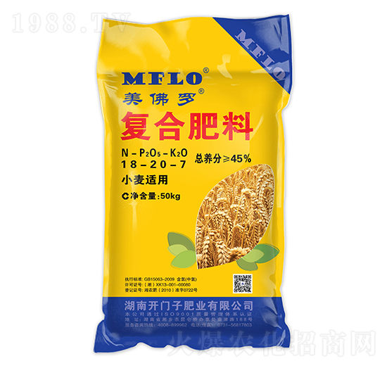 小麥適用復合肥料18-20-7-美佛羅-開門子