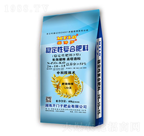 穩(wěn)定性復(fù)合肥料26-10-15-美佛羅-開(kāi)門(mén)子