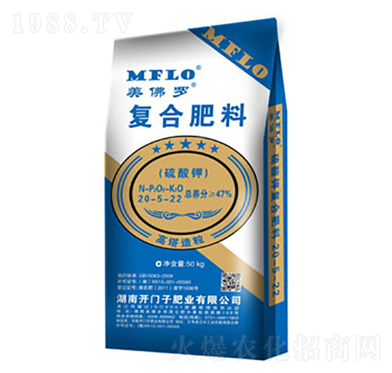 高塔造粒復(fù)合肥料20-5-22-美佛羅-開門子