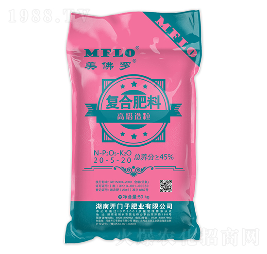 高塔造粒復(fù)合肥料20-5-20-美佛羅-開門子