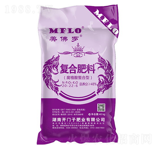 腐植酸螯合型復(fù)合肥料20-22-6-美佛羅-開門子