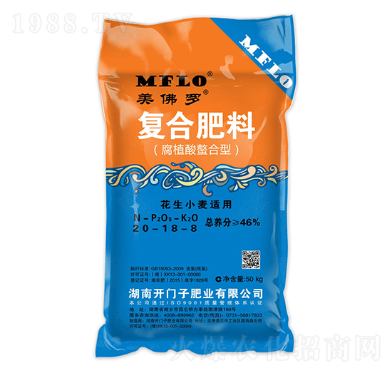 花生小麥適用腐植酸螯合型復(fù)合肥料20-18-8-美佛羅-開門子