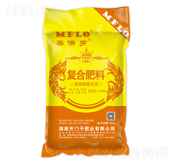 腐植酸螯合型復(fù)合肥料15-10-15-美佛羅-開門子