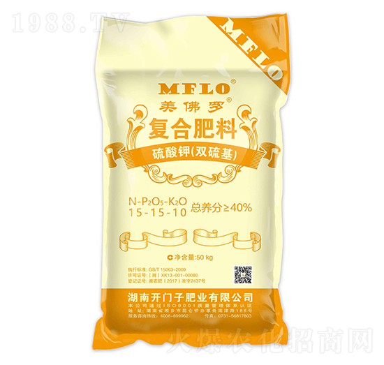 硫酸鉀復(fù)合肥料15-15-10-美佛羅-開(kāi)門子