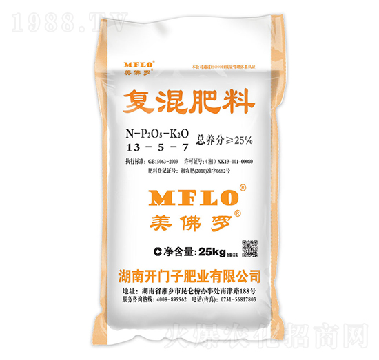 復(fù)混肥料13-5-7-美佛羅-開(kāi)門子