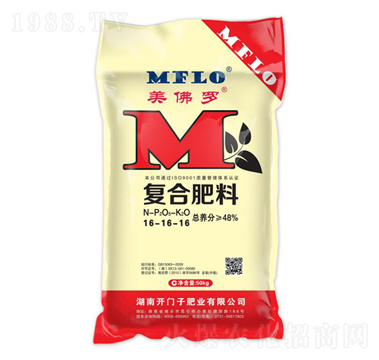 氯基復(fù)合肥料16-16-16-美佛羅-開門子