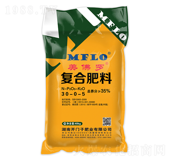 氯基復合肥料30-0-5-美佛羅-開門子