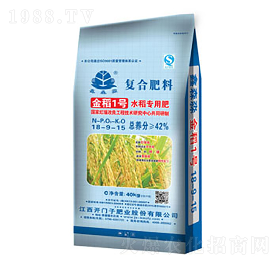 水稻專用復(fù)合肥料18-9-15-水稻1號-鑫森淼-開門子