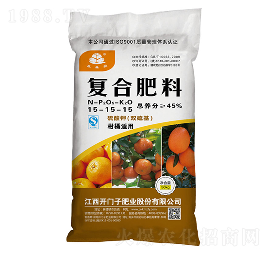 柑橘適用復(fù)合肥料15-15-15-鑫森淼-開門子