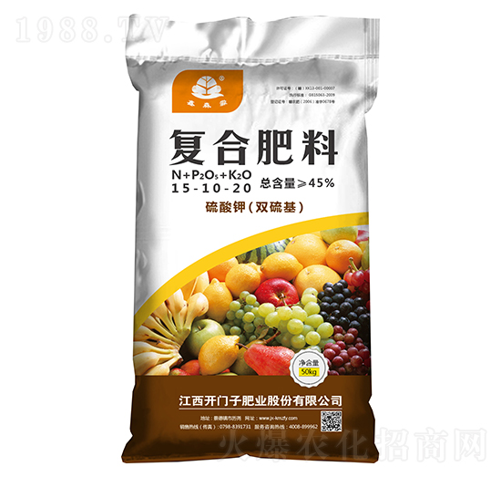 硫酸鉀復合肥料15-10-20-鑫森淼-開門子