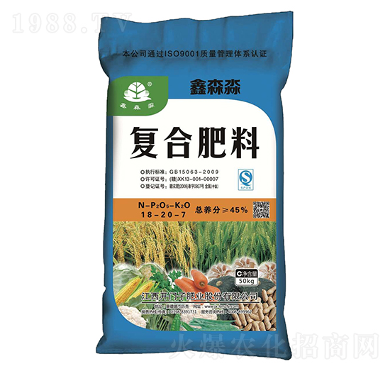 氯基復(fù)合肥料18-20-7-鑫森淼-開(kāi)門(mén)子