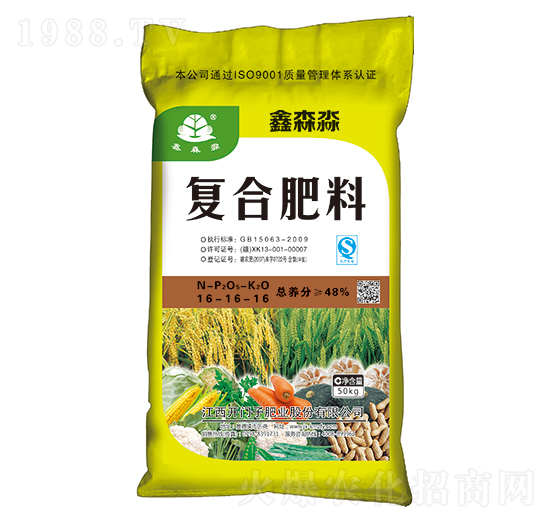 氯基復(fù)合肥料16-16-16-鑫森淼-開門子