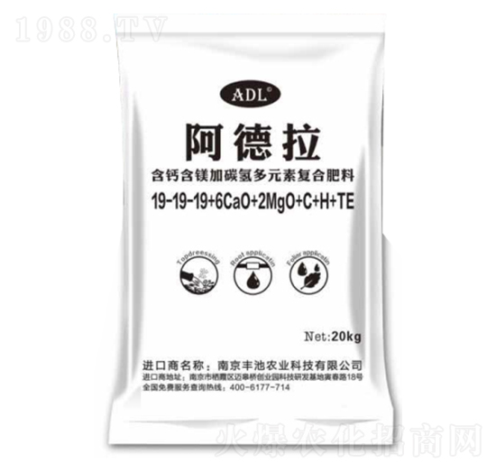 ���}���V��̼���Ԫ�؏ͺϷ���19-19-19+6CaO+2MgO+C+H+TE-������-�S���r(n��ng)�I(y��)