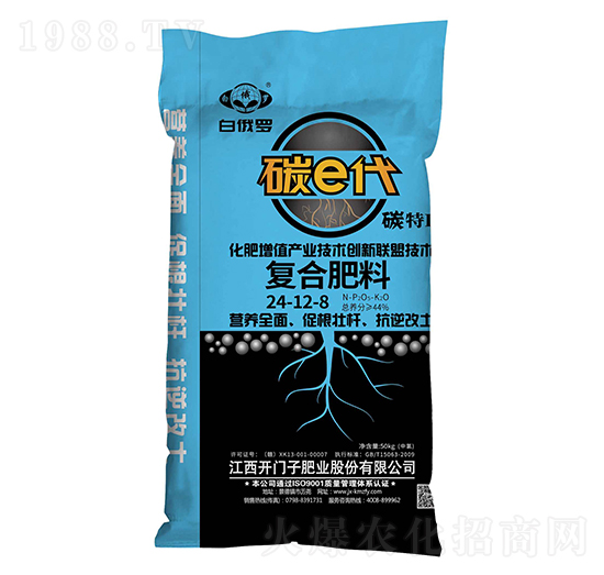 碳e代復(fù)合肥料24-12-8-白俄羅-開門子