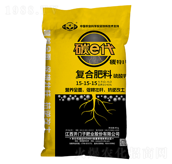 碳e代復(fù)合肥料15-15-15-白俄羅-開門子