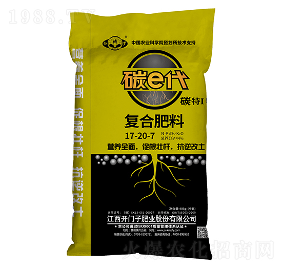 碳e代復(fù)合肥料17-20-7-白俄羅-開門子