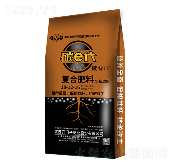 碳e代復(fù)合肥料18-12-16-白俄羅-開(kāi)門(mén)子